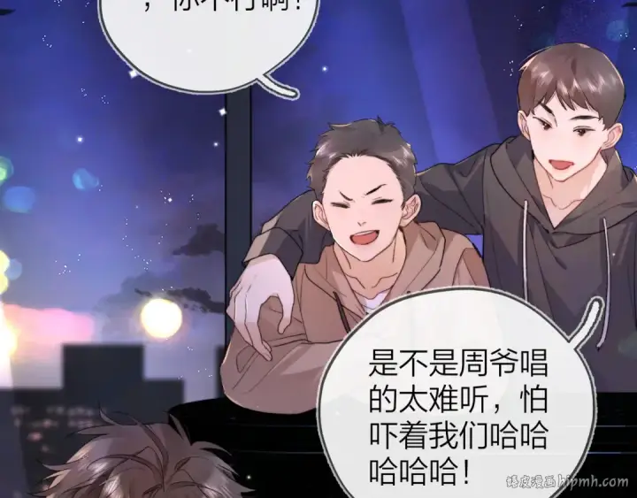 《告白》第四十四话 你不能走！图48
