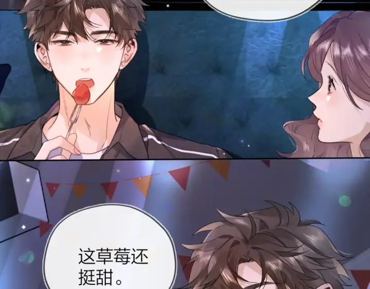 《告白》第四十四话 你不能走！图49