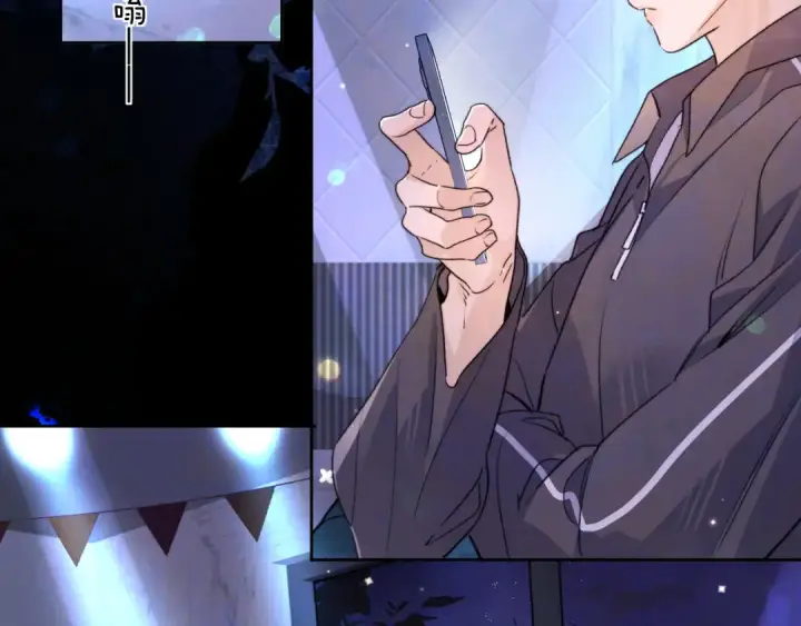 《告白》第四十四话 你不能走！图55