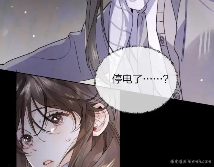 《告白》第四十四话 你不能走！图72