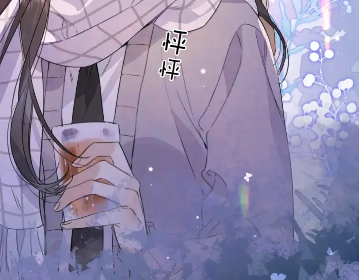 《告白》第四十五话 生日快乐，许随图55