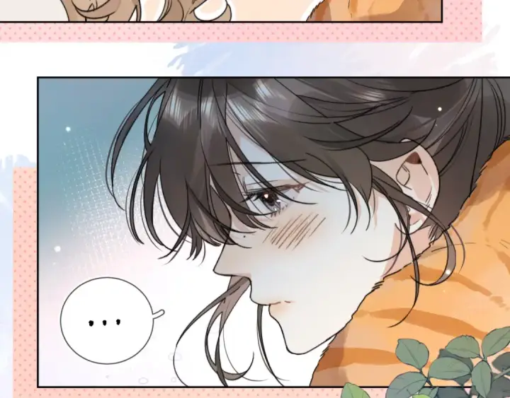 《告白》第四十六话 现在追你得排队吗？图31