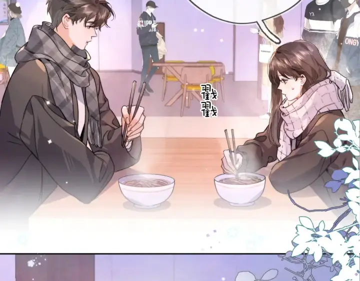《告白》第四十六话 现在追你得排队吗？图69