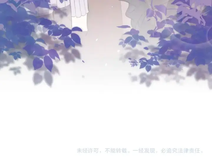 《告白》第四十七话 你的猫？图85