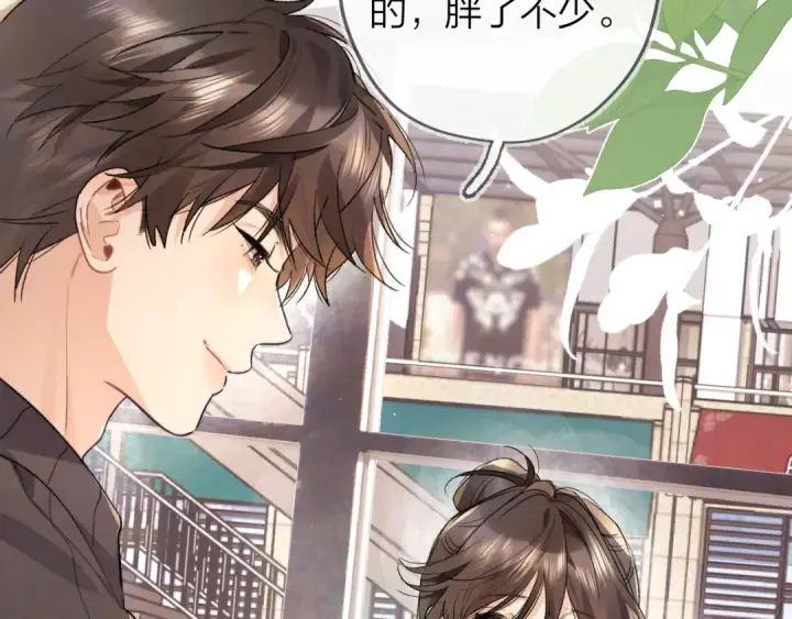 《告白》第四十八话 你们俩的猫图25