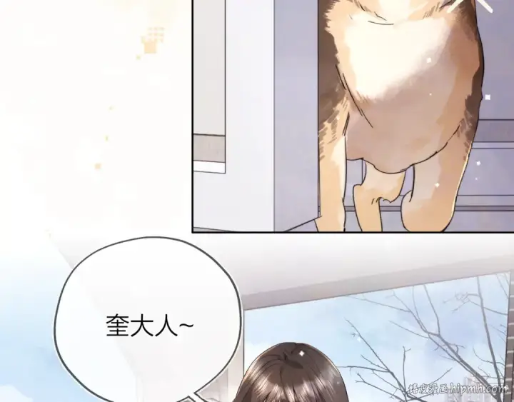 《告白》第四十八话 你们俩的猫图48