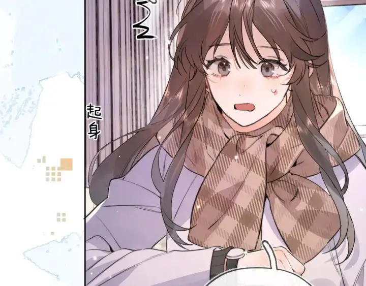 《告白》第四十八话 你们俩的猫图71