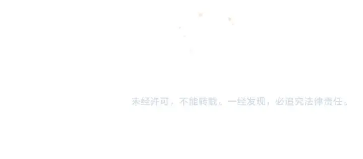 《告白》第四十八话 你们俩的猫图83