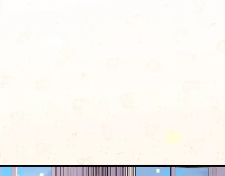 《告白》请假条（内含番外）图12