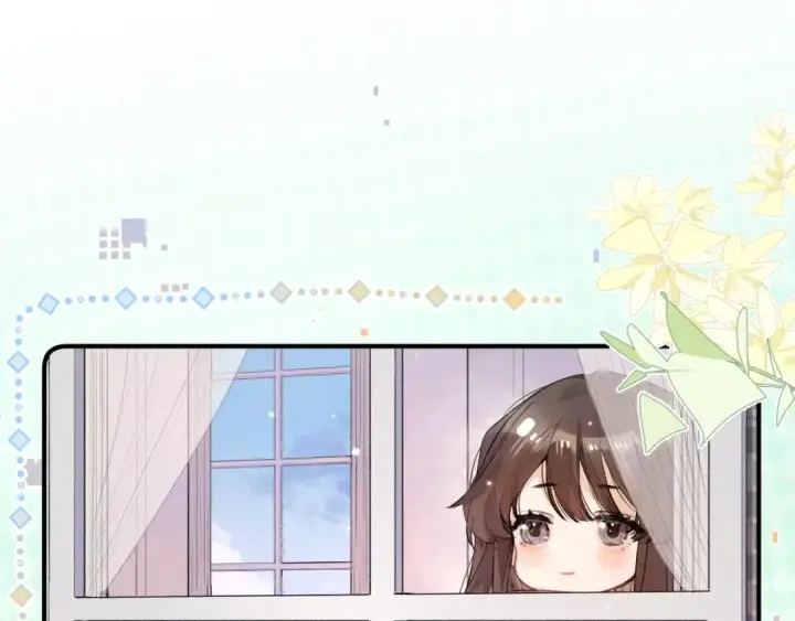 《告白》请假条（内含番外）图5