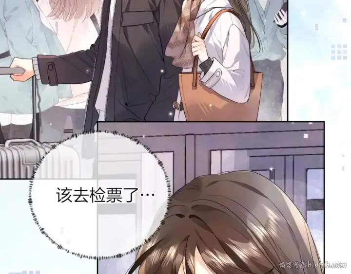 《告白》第49话 再等等图24