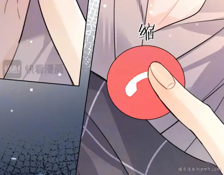 《告白》第五十一话 我也想你图32