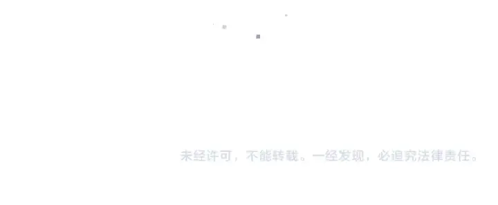 《告白》第五十一话 我也想你图88