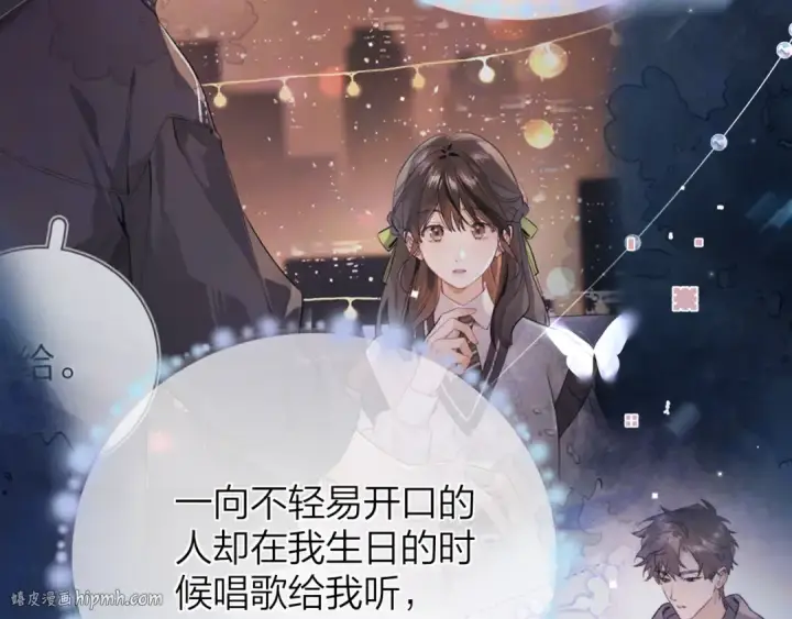 漫画《告白》第五十二话 值了第64张图