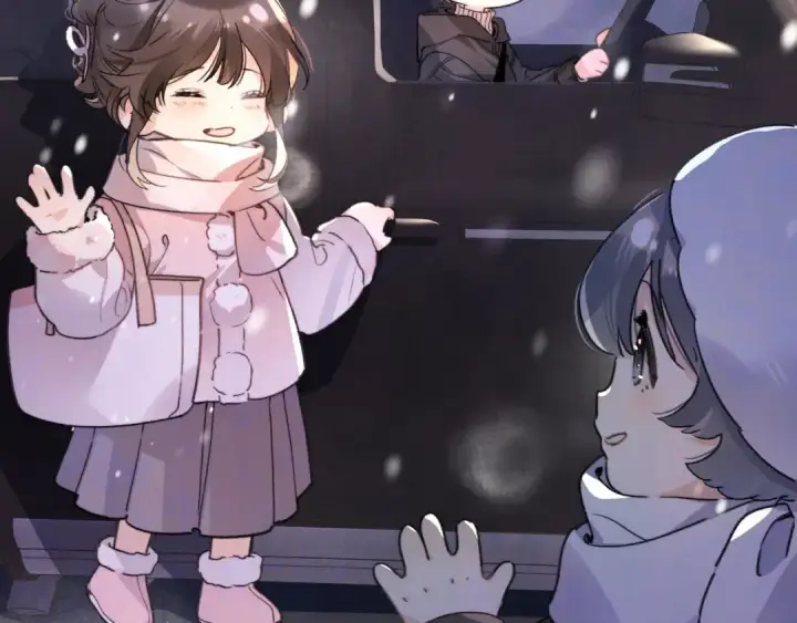 漫画《告白》番外八 新年快乐第11张图