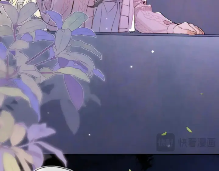 漫画《告白》第五十八话 能不能原谅他？第9张图