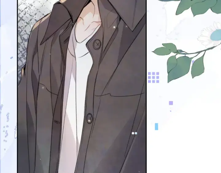漫画《告白》第五十九话 你名字还挺好听第12张图