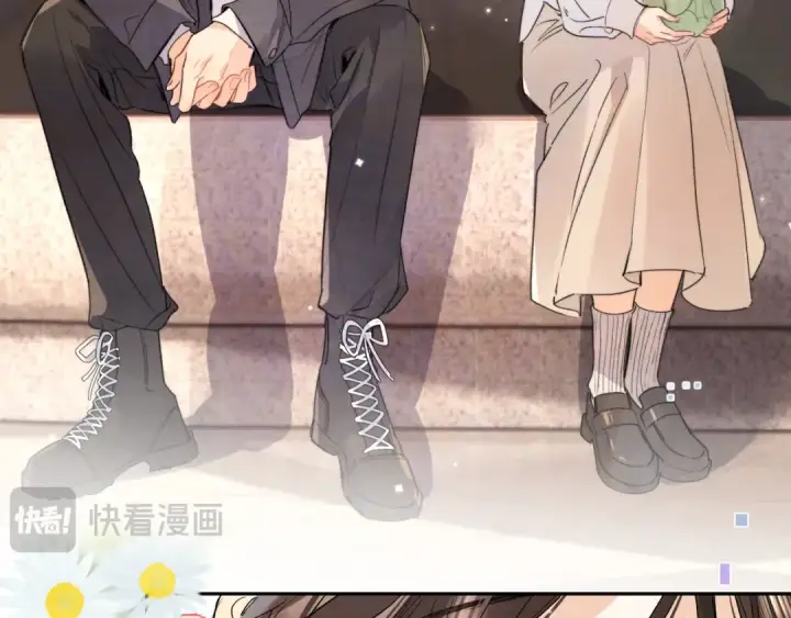 漫画《告白》第五十九话 你名字还挺好听第19张图