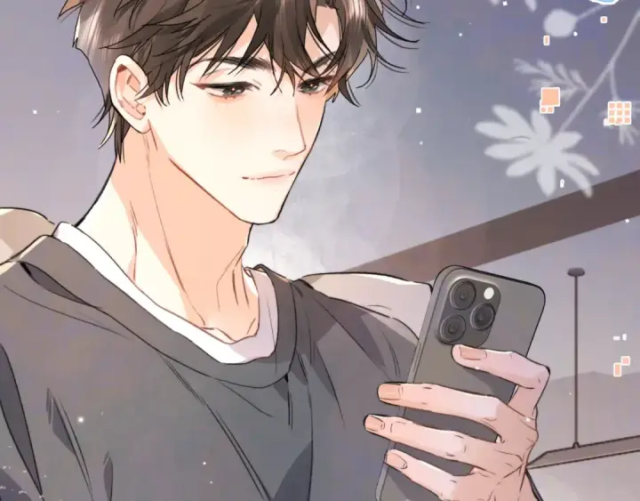 漫画《告白》第五十九话 你名字还挺好听第39张图