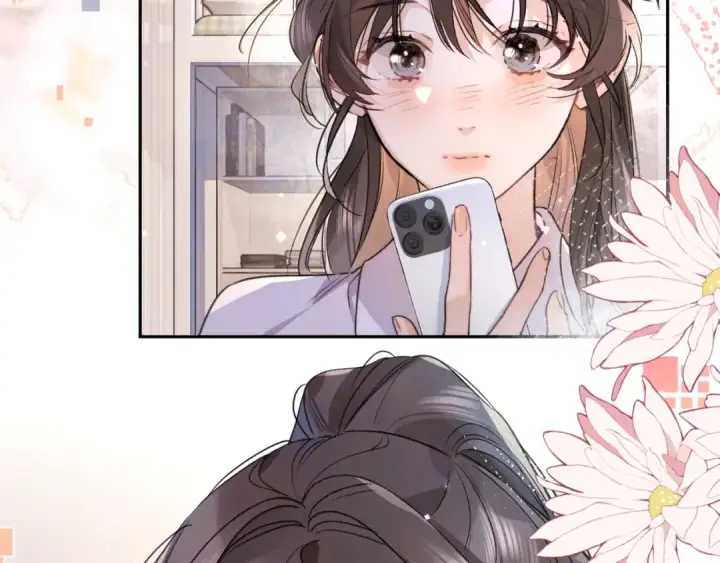 漫画《告白》第五十九话 你名字还挺好听第43张图
