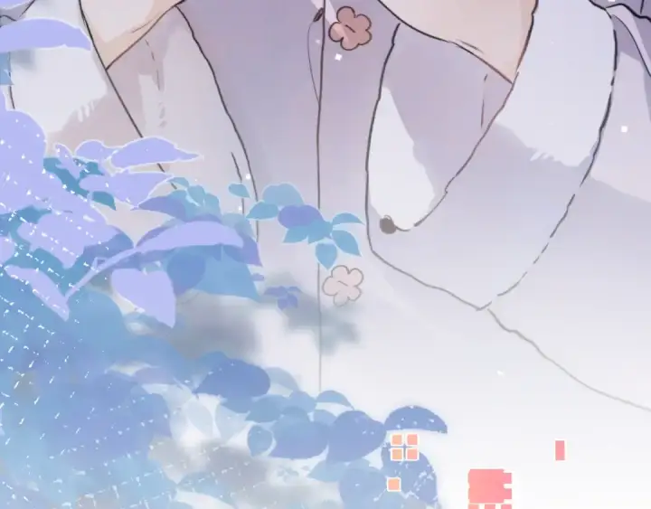 漫画《告白》第五十九话 你名字还挺好听第46张图
