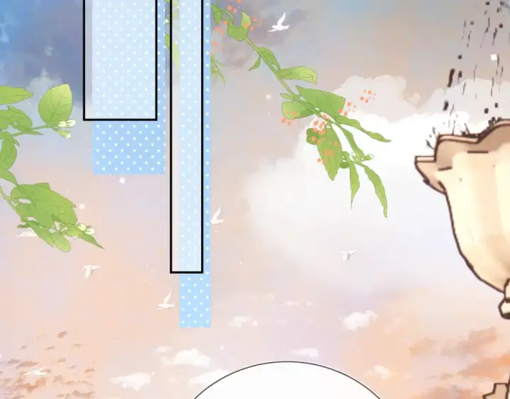 漫画《告白》第五十九话 你名字还挺好听第6张图
