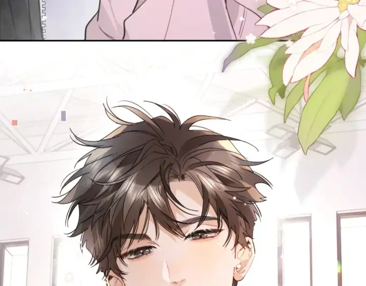 漫画《告白》第五十九话 你名字还挺好听第70张图
