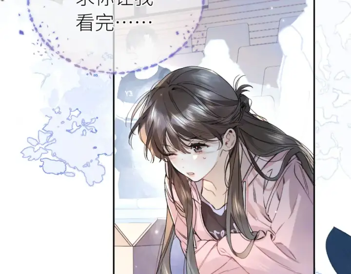 《告白》第六十一话 你放我下来图44