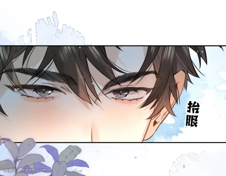 《告白》第六十三话 握着图24
