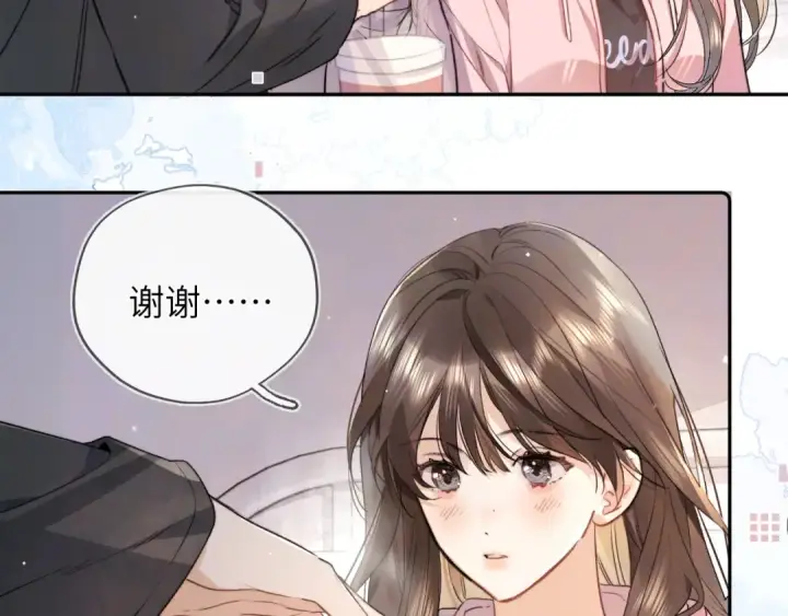 《告白》第六十三话 握着图53