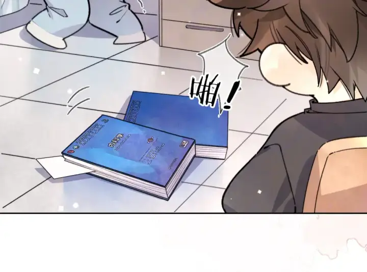 《告白》第六十四话 很重要的人图22