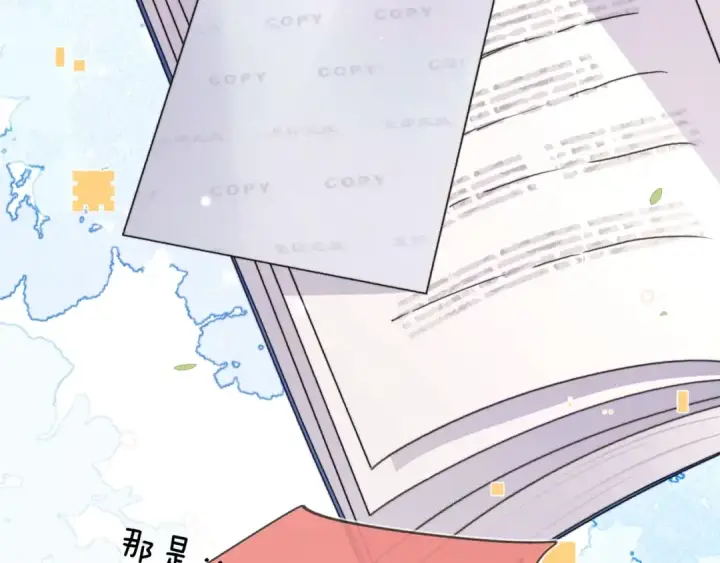 《告白》第六十四话 很重要的人图30