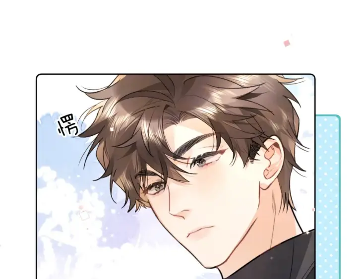 《告白》第六十四话 很重要的人图42