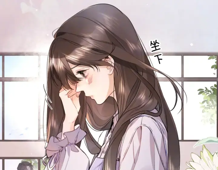 《告白》第六十五话 Crush图13