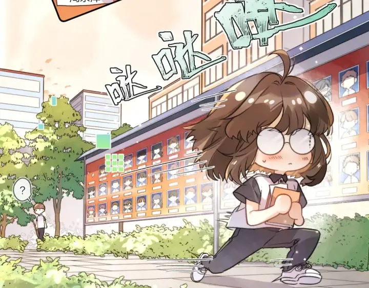 《告白》番外十 好孩子不要学哦图6