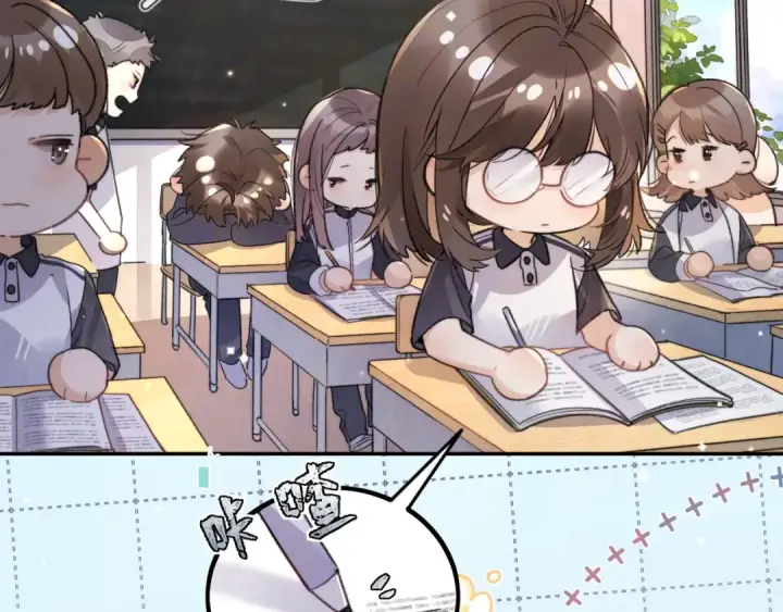 《告白》番外十 好孩子不要学哦图9