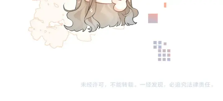 《告白》第六十六话 有什么不敢图82