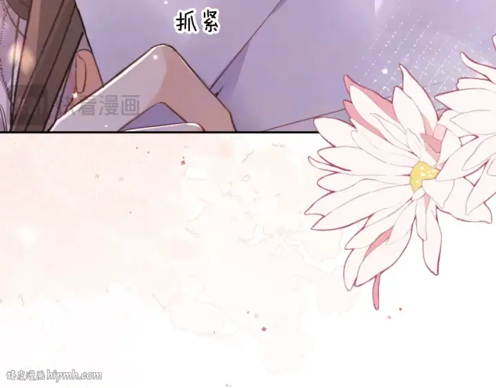《告白》第六十七话 机上日出图16