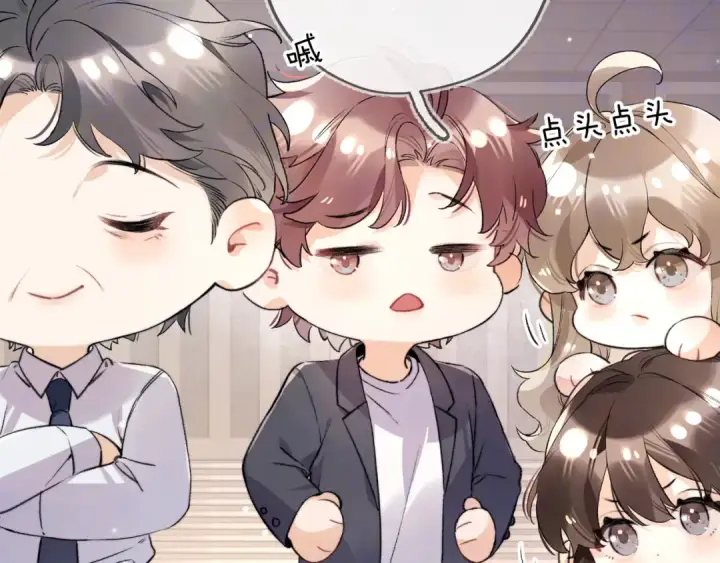 《告白》第六十七话 机上日出图29