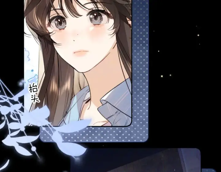 《告白》第六十七话 机上日出图31