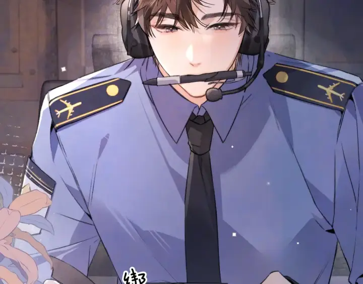 《告白》第六十七话 机上日出图36