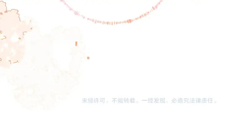 《告白》第六十七话 机上日出图79