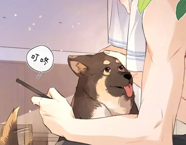 《告白》第六十九话 别碰她图28