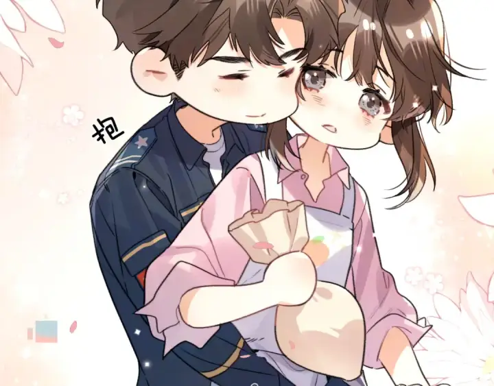 漫画《告白》番外十二 生日快乐第4张图