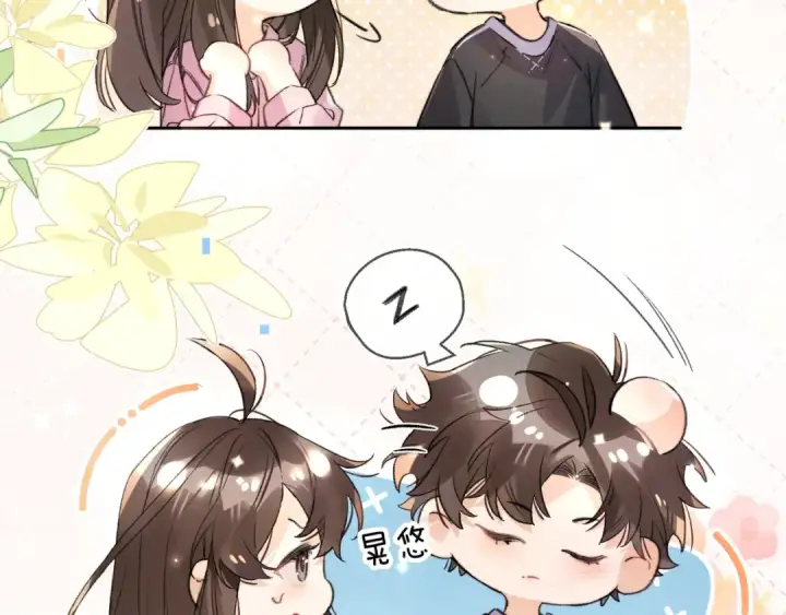 《告白》第七十二话 你喜欢我什么？图58