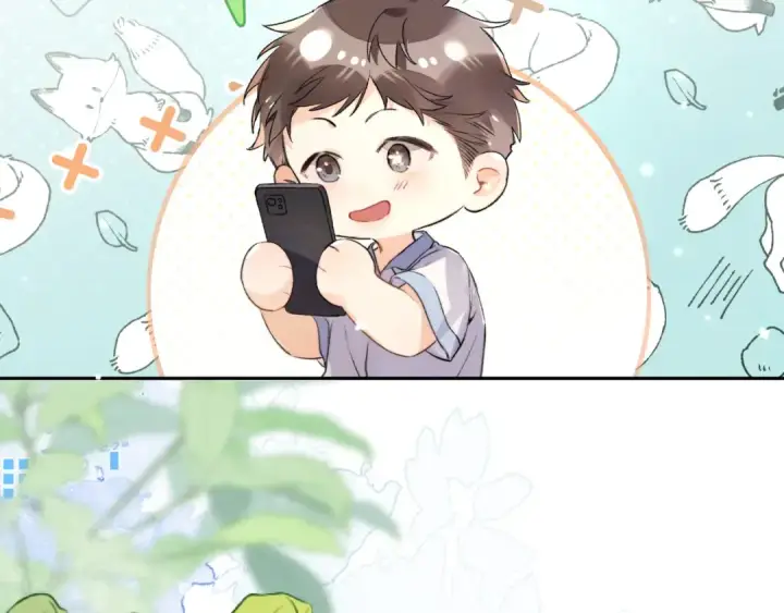 《告白》第七十三话 从今天开始吃甜的图13
