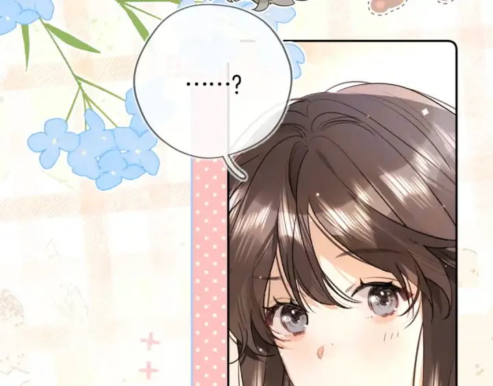 漫画《告白》第七十四集 官宣第15张图