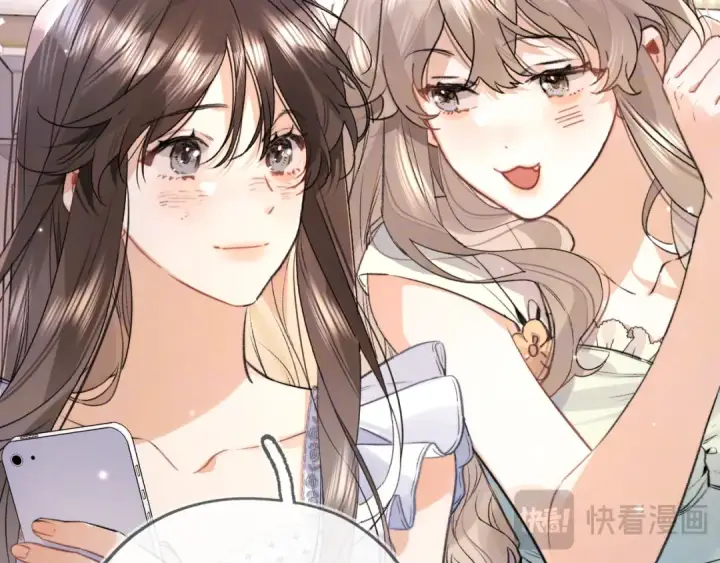 漫画《告白》第七十四集 官宣第21张图