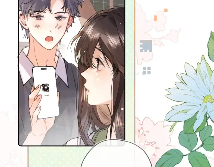 漫画《告白》第七十四集 官宣第57张图