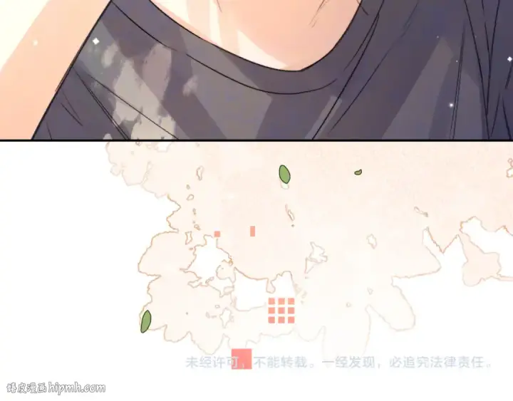 漫画《告白》第七十四集 官宣第88张图
